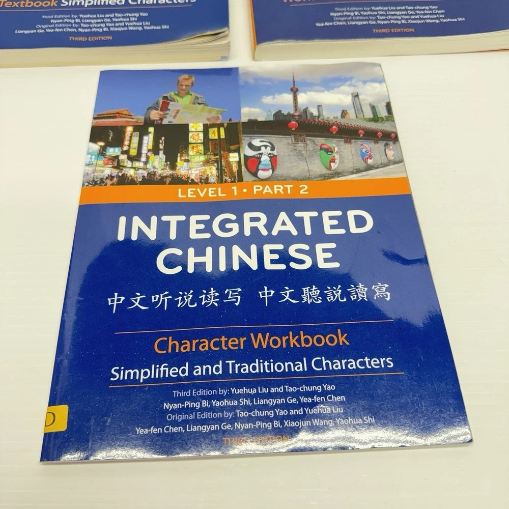 Integrated Chinese Textbook Simplified Characters Level 1 Part 2 Bundle Workbook